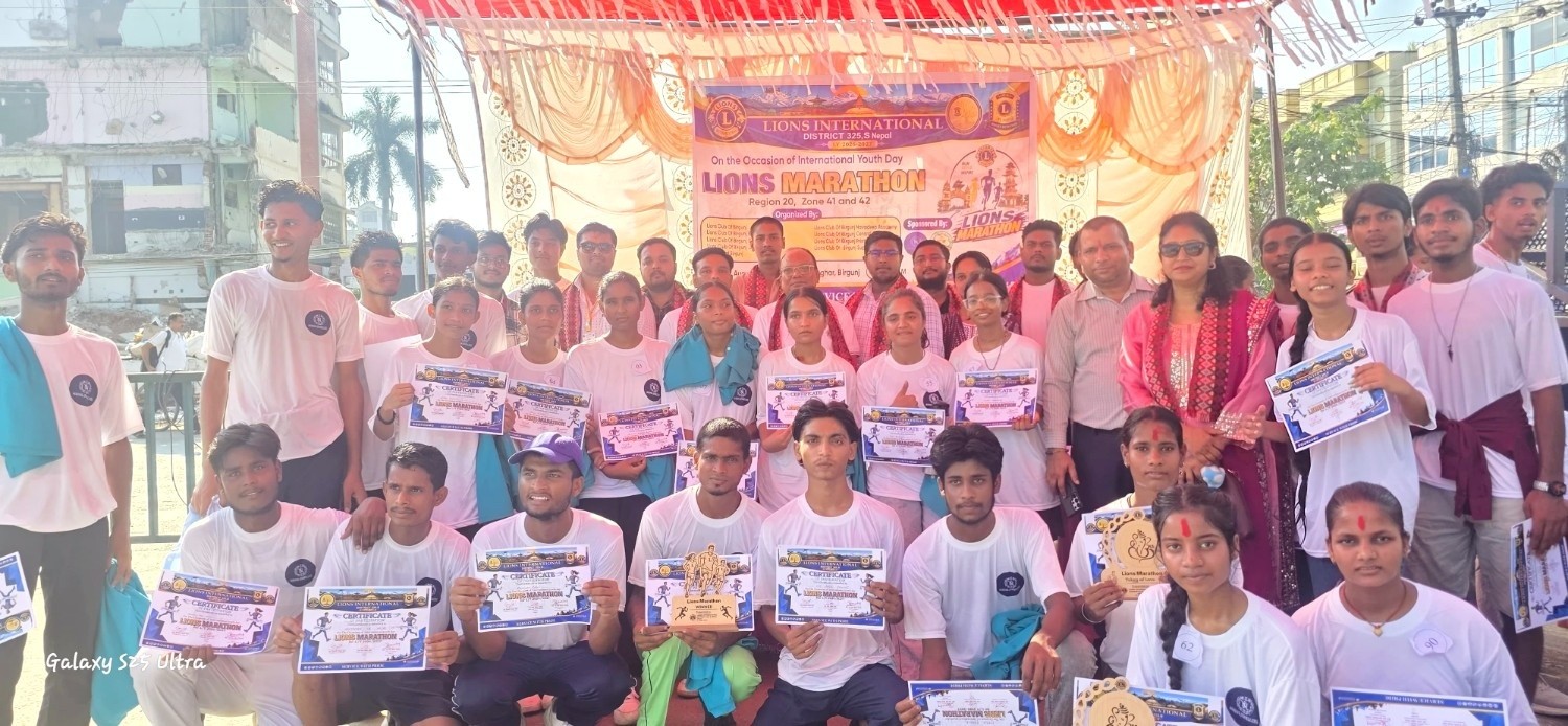 उत्साहजनक सहभागिताबीच लायन्स म्याराथन प्रतियोगिता सम्पन्न