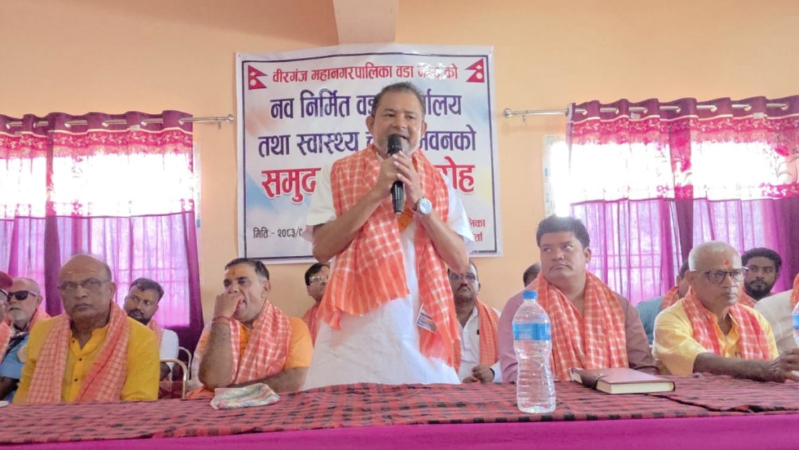 कार्यवाहक नगर प्रमुख आलमद्वारा वडा नं. २६ को नवनिर्मित वडा कार्यालय र स्वास्थ्य चौकी भवनको उद्घाटन