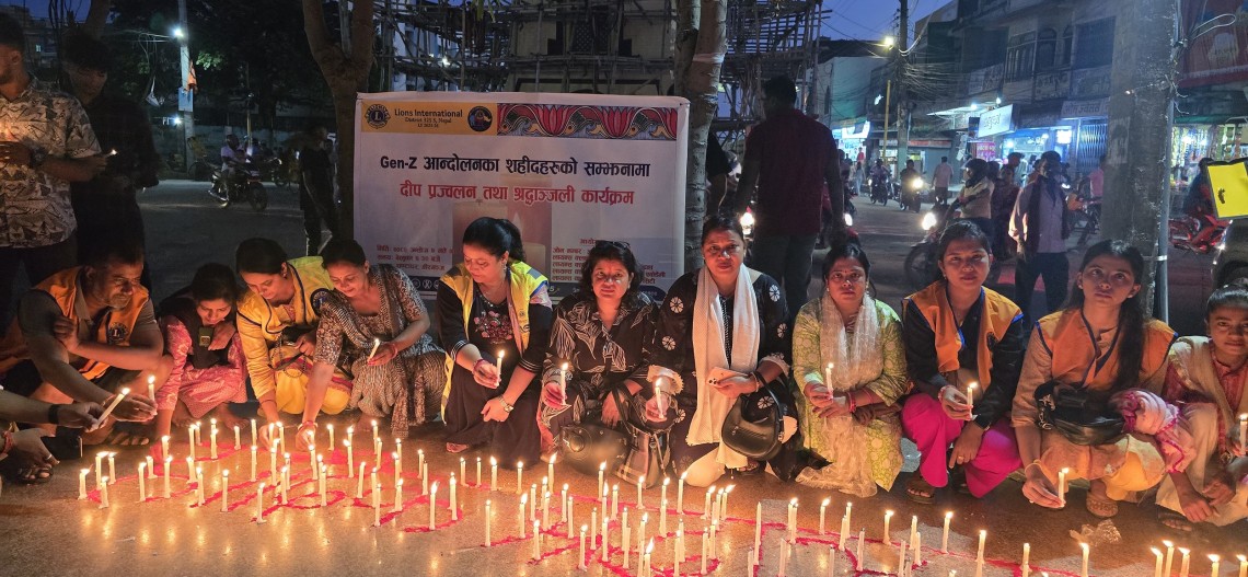 लायन्स क्लबद्वारा दीप प्रज्वलन तथा श्रद्धाञ्जली कार्यक्रम सम्पन्न