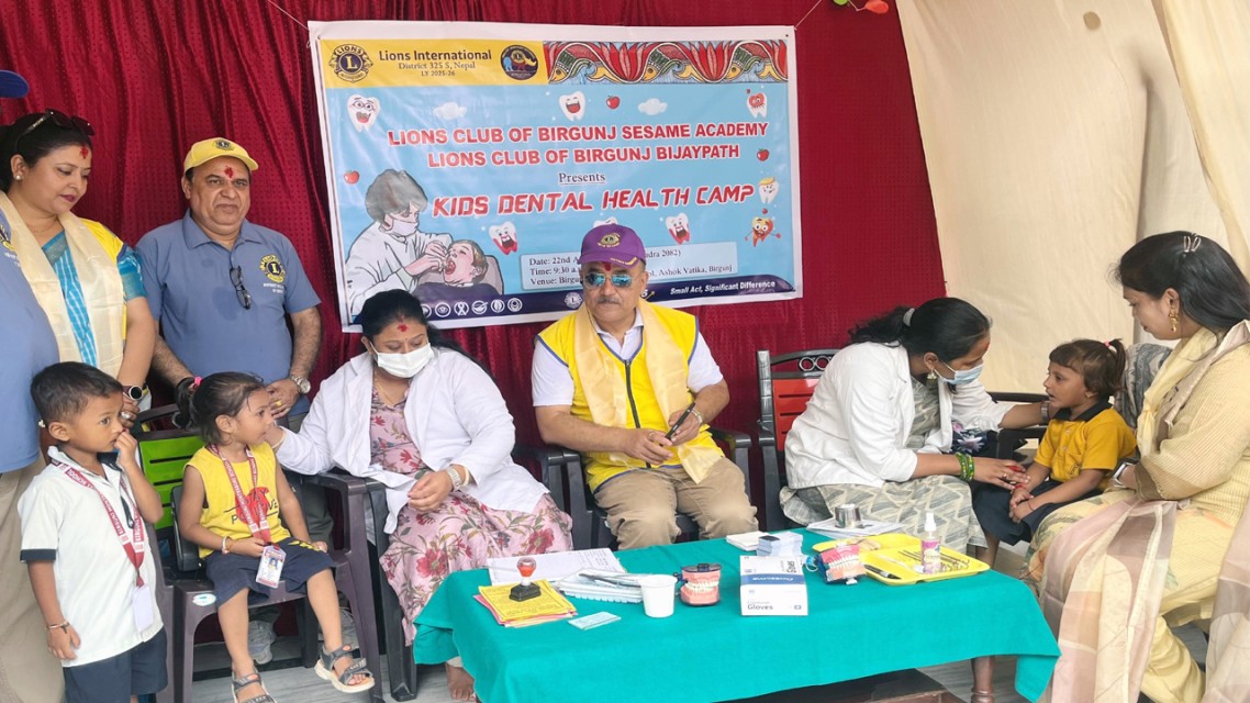 लायन्स क्लब अफ वीरगञ्ज सेस्मी एकेडेमीद्वारा किड्स डेन्टल क्याम्पको आयोजना