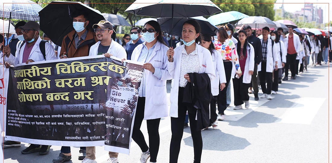 आवासीय चिकित्सकहरूको आन्दोलन किन रोकिएन ?