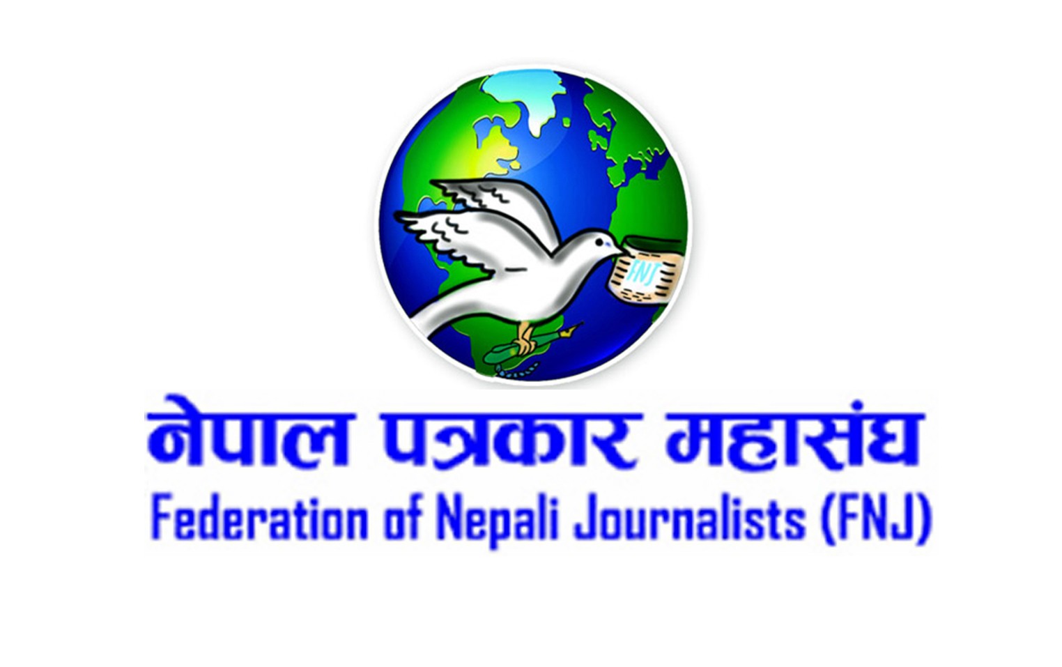 नेपाल पत्रकार महासंघको निर्वाचन चैत २५ गते
