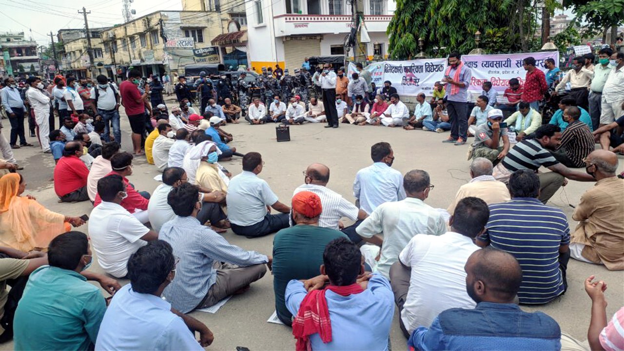 विभेदकारी नागरिकता विधेयकको विरोधमा नेपाली कांग्रेसको नेतृत्वमा घण्टाघरमा धर्ना र सभा