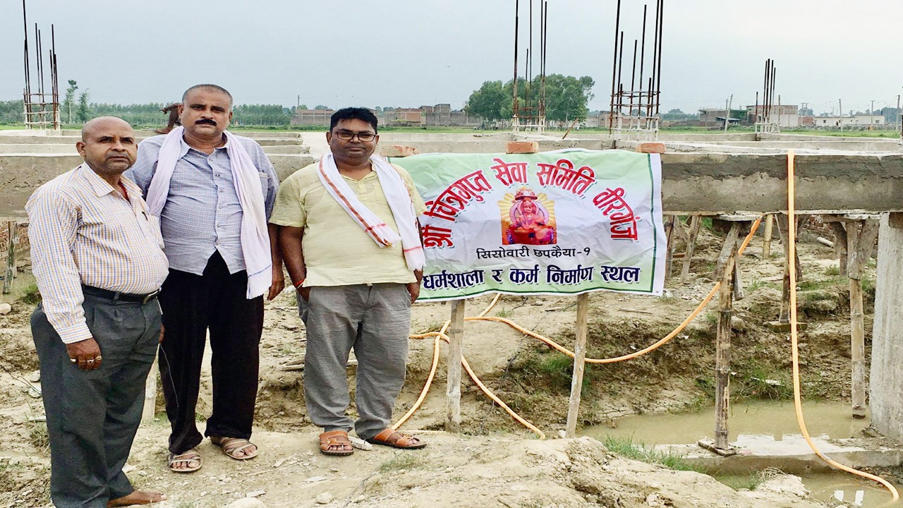 चित्रगुप्त सेवा समितिद्वारा चित्रांश धर्मशालाको निर्माण कार्य शुरु