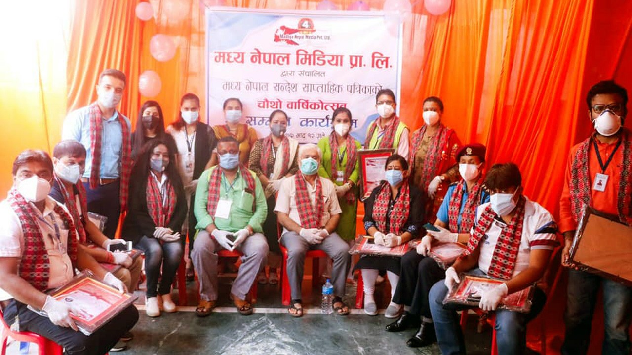 महिला सञ्चारकर्मीद्वारा सञ्चालित मध्य नेपाल सन्देश साप्ताहिक पाँचौ वर्षमा प्रवेश