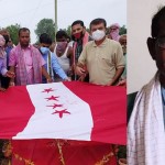 नेपाली कांग्रेसका नेता चन्द्रकिशोर चौरसियाको निधन, पार्टीको झण्डा ओढाई अन्तिम श्रद्धाञ्जली