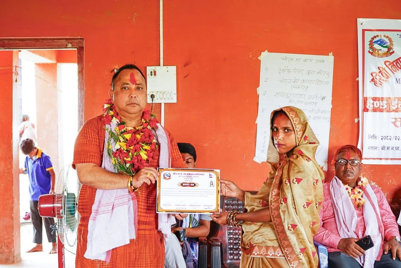 वीरगंज महानगरद्वारा आयोजित सिप विकाश तालिम सम्पन्न, महिलामा सीप र आत्मनिर्भरता अभिवृद्धिको अपेक्षा