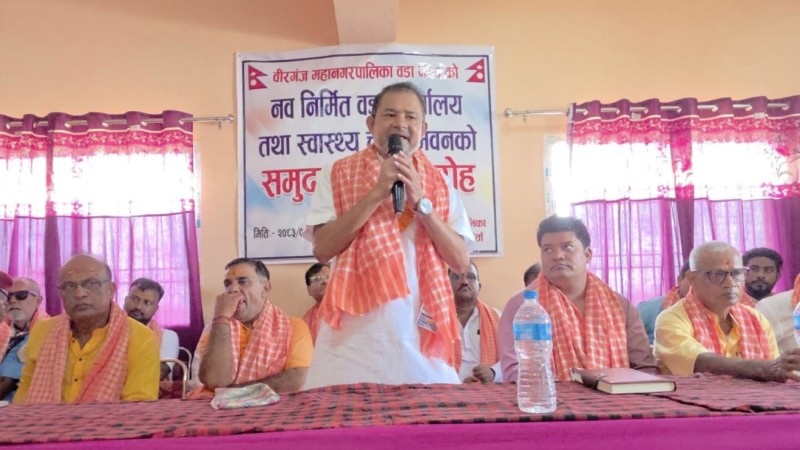 कार्यवाहक नगर प्रमुख आलमद्वारा वडा नं. २६ को नवनिर्मित वडा कार्यालय र स्वास्थ्य चौकी भवनको उद्घाटन