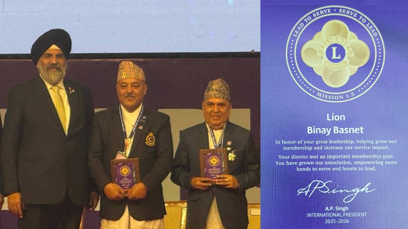 ५३ औं इसामे फोरममा डिष्ट्रिक्ट गभर्नर लायन बिनय बस्नेत मेम्बरसिप एचिभमेन्ट एवार्डबाट सम्मानित