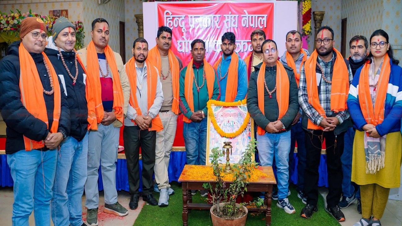 हिन्दु पत्रकार संघ गठन, पत्रकारितामार्फत हिन्दु धर्म र संस्कृतिको संरक्षण मुख्य लक्ष्य