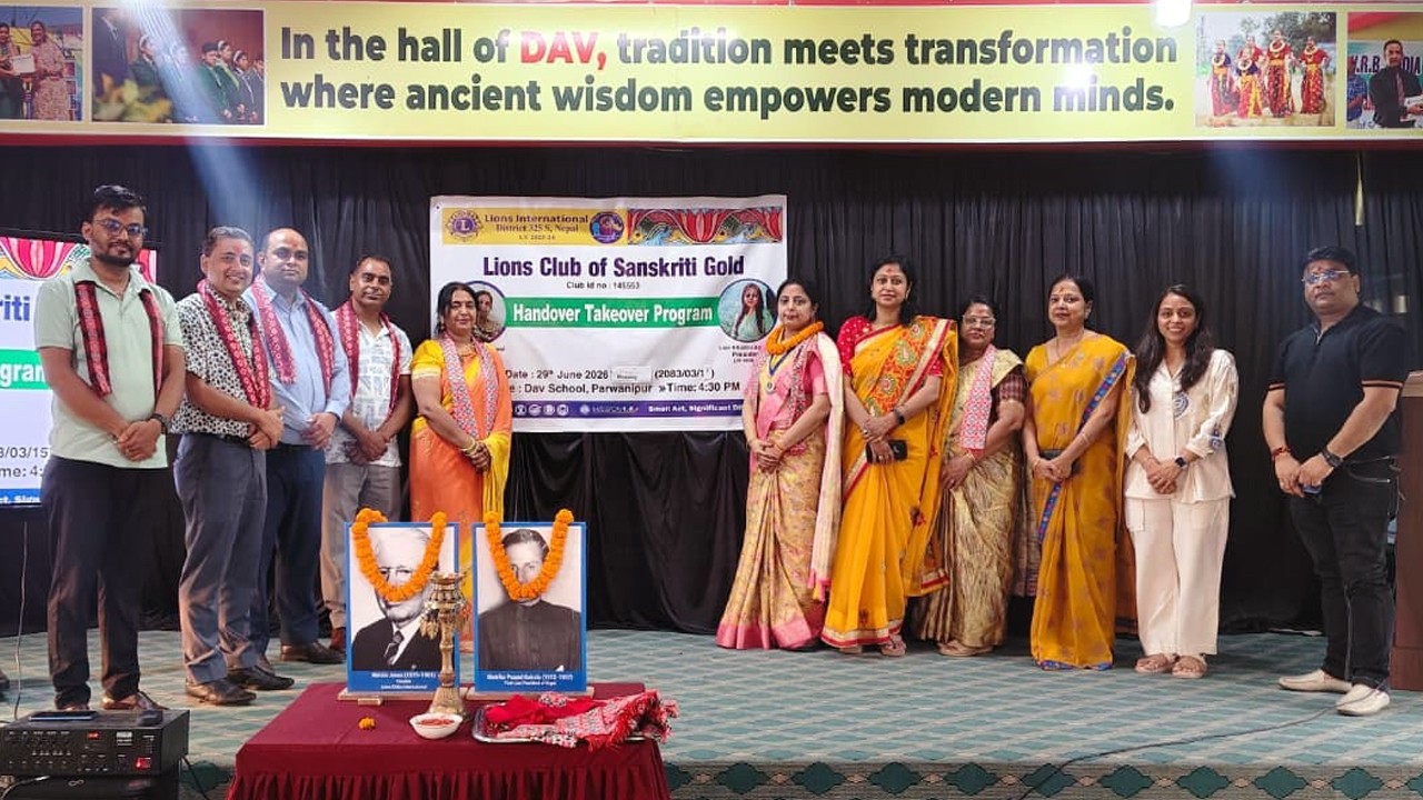 लायन्स क्लब अफ वीरगञ्ज संस्कृति गोल्डको पद हस्तान्तरण सम्पन्न, नयाँ नेतृत्वले सम्हाल्यो जिम्मेवारी