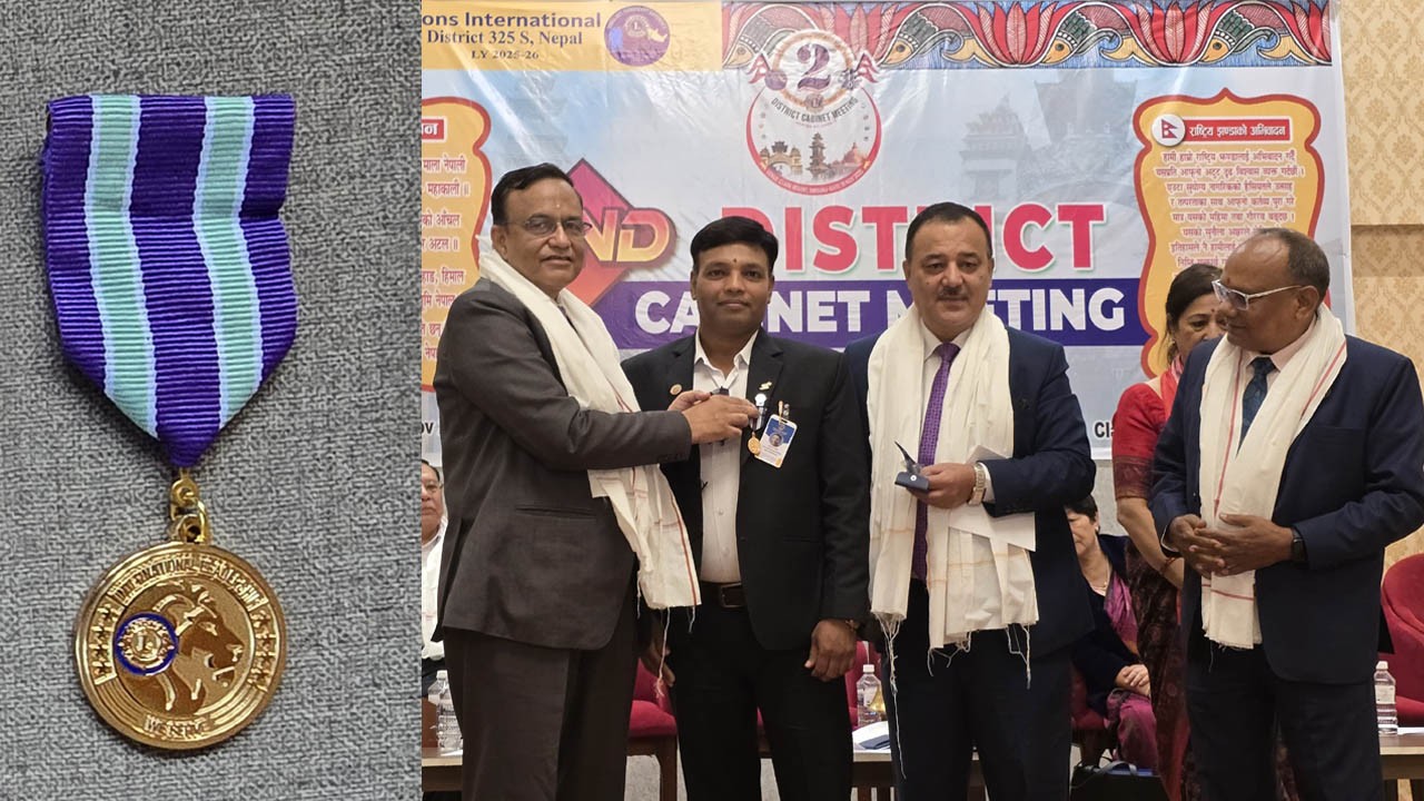 लायन्स इन्टरनेशनल लिडरसिप एवार्डबाट लायन सुनिल गुप्ता सम्मानित
