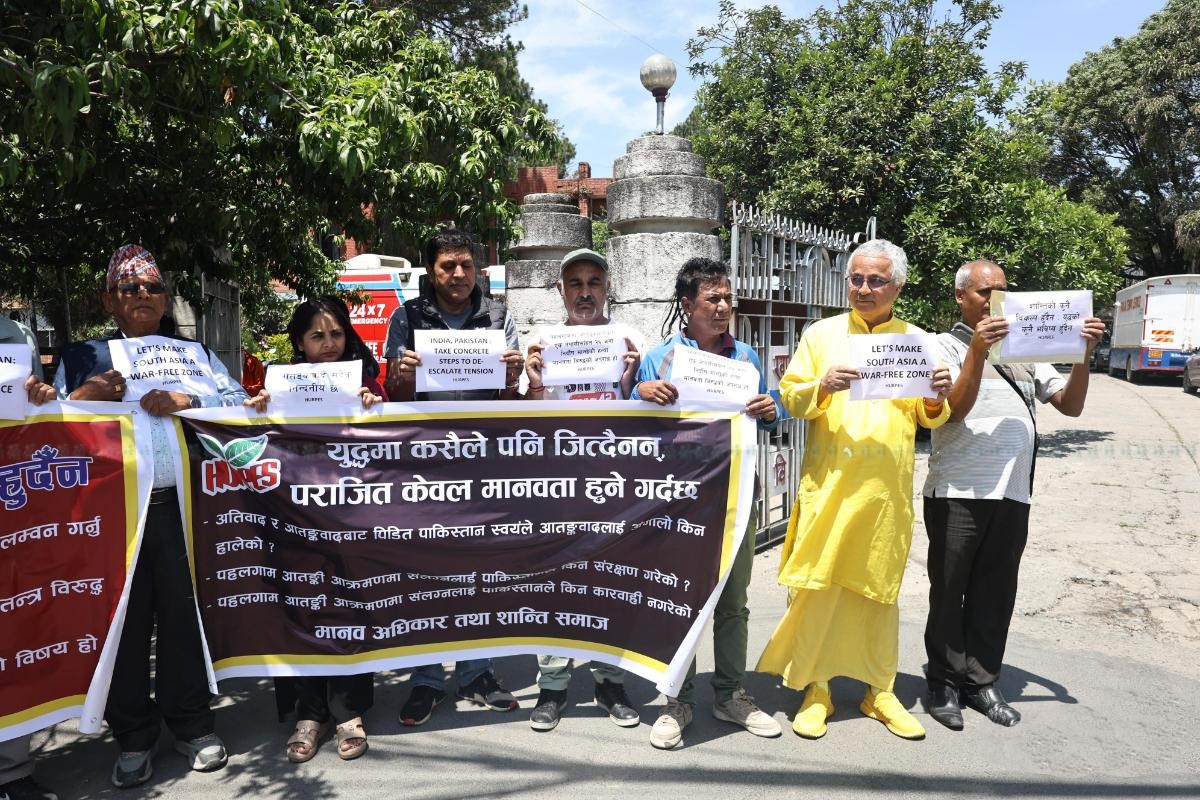 भारत-पाकिस्तान तनाव: काठमाडौंमा दुवै राजदूतावास अगाडि प्रदर्शन