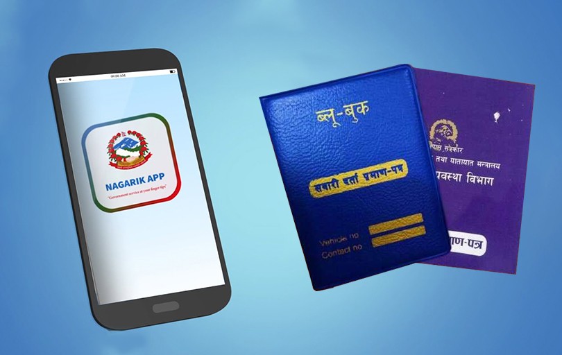 अब ब्लुबुक बोक्नु नपर्ने, क्यूआर कोडबाटै सवारी जाँचदेखि नवीकरणसम्मका सेवा