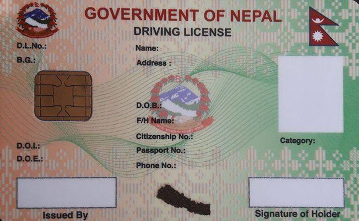 लाइसेन्स छाप्ने तयारीमा जुट्यो सञ्चार मन्त्रालय